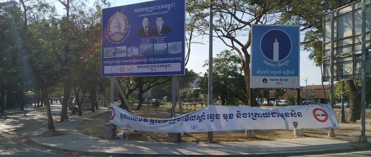 Oppositionsparteien wie die Candlelight Party können zwar optisch noch Räume besetzen. De facto sind sie aber wirkungslos gegen die regierende CPP. ©Simon Kaack/südostasien