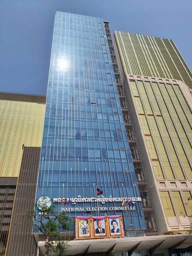 Building of the National Election Committee, which excluded the largest opposition party from participating in the election. (Image: südostasien)