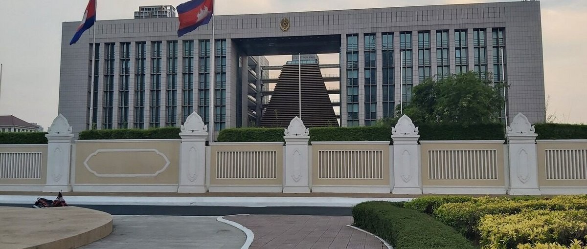 Ministerial Council in Phnom Penh