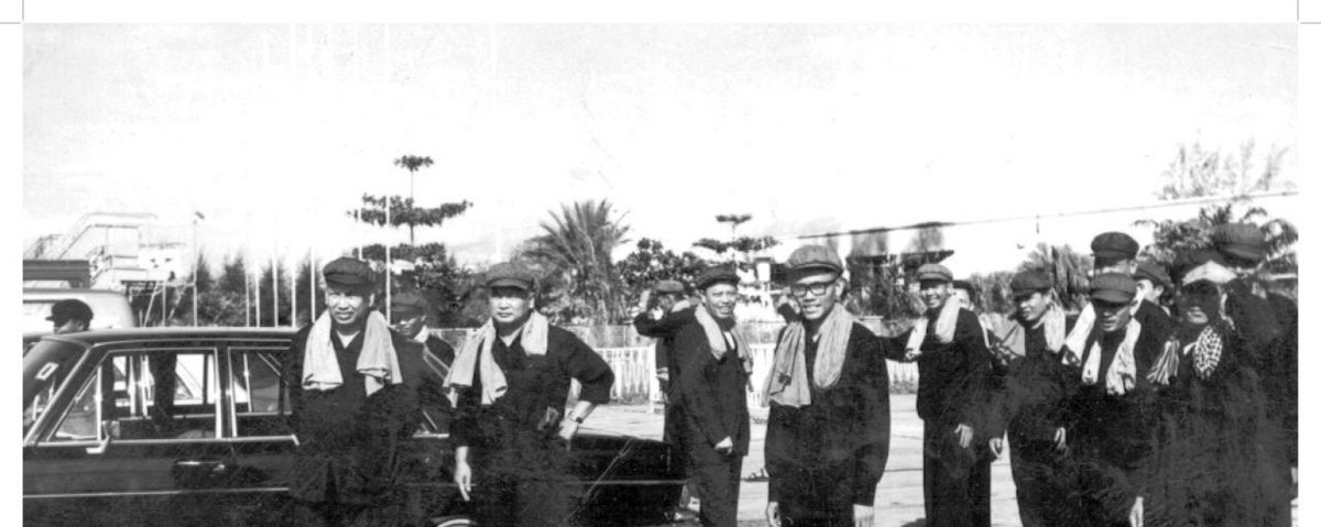 Anführer der Khmer Rouge