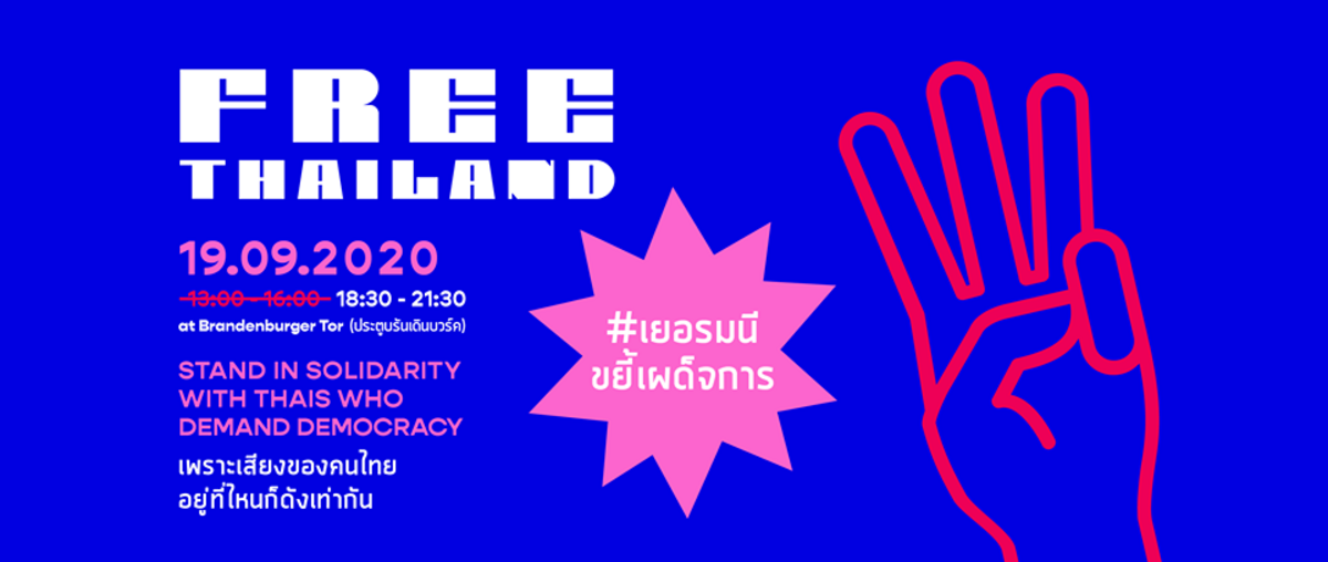 Thailändische Protestaktion in Berlin