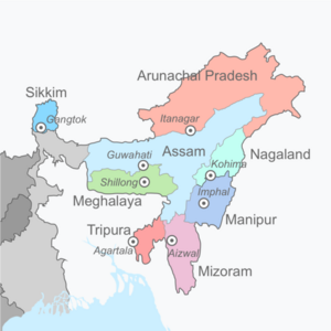 File:Northeast india.png